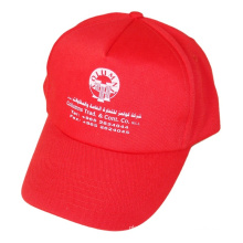 Cheap custom promotional hat promo baseball hat
